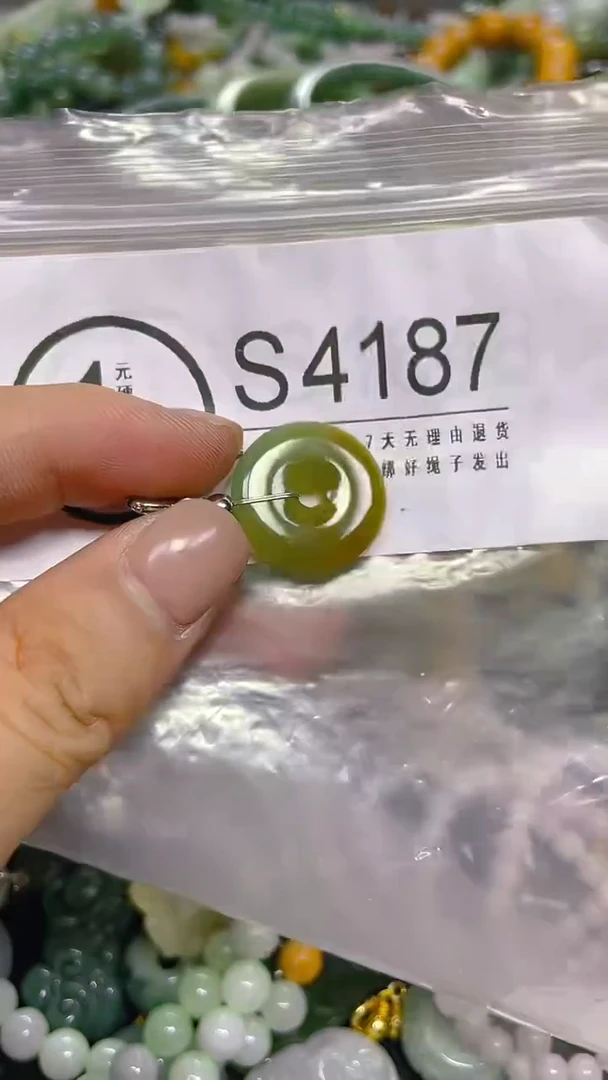 颈饰未镶嵌翡翠/ S /翡翠A货，一件也是批发价