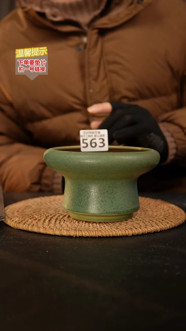 瓷片563内口径约12  外高约8-9