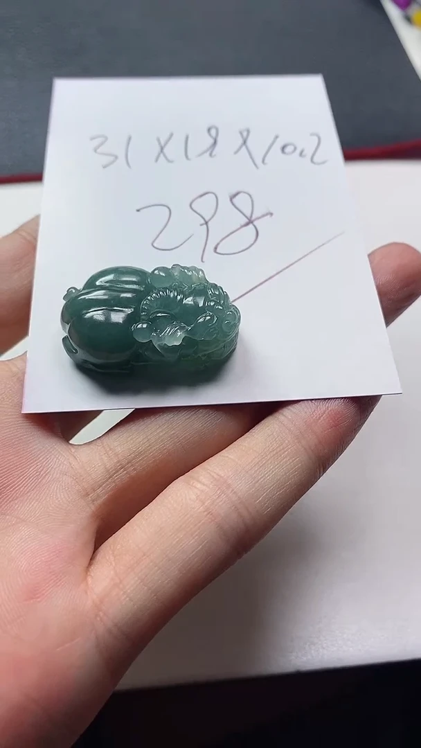 未镶嵌定制翡翠貔貅