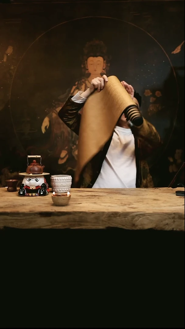 茶席-闪购商品-编码-和缘0327