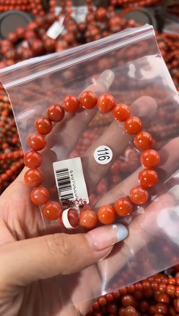 未镶嵌手串南红玛瑙9+