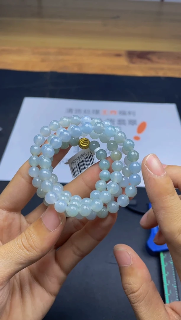 未镶嵌定制翡翠珠串