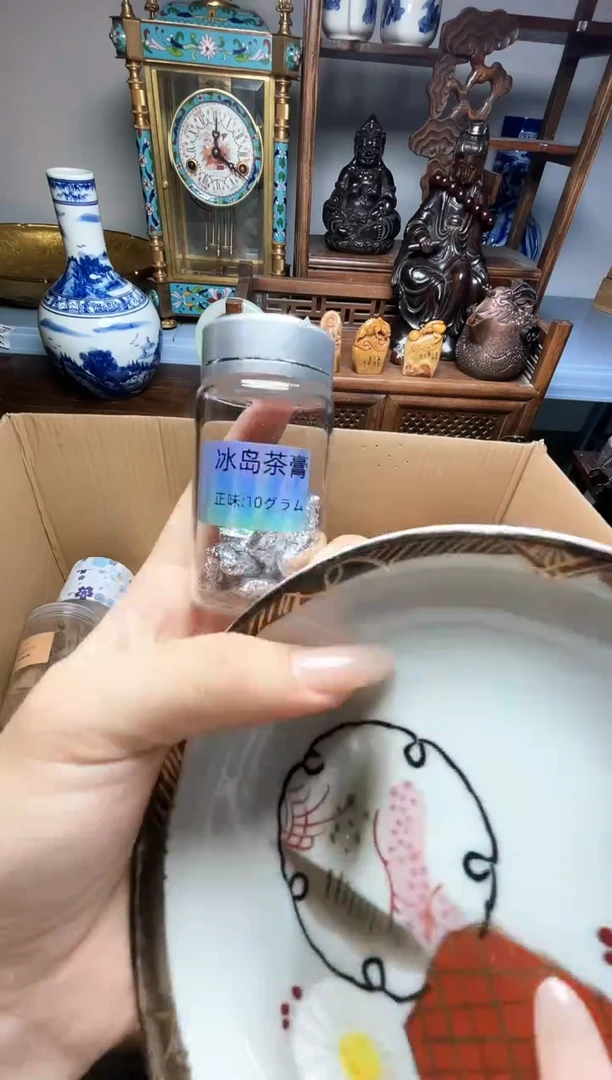 瓷片瓷器瓷器瓷器瓷器瓷器瓷器