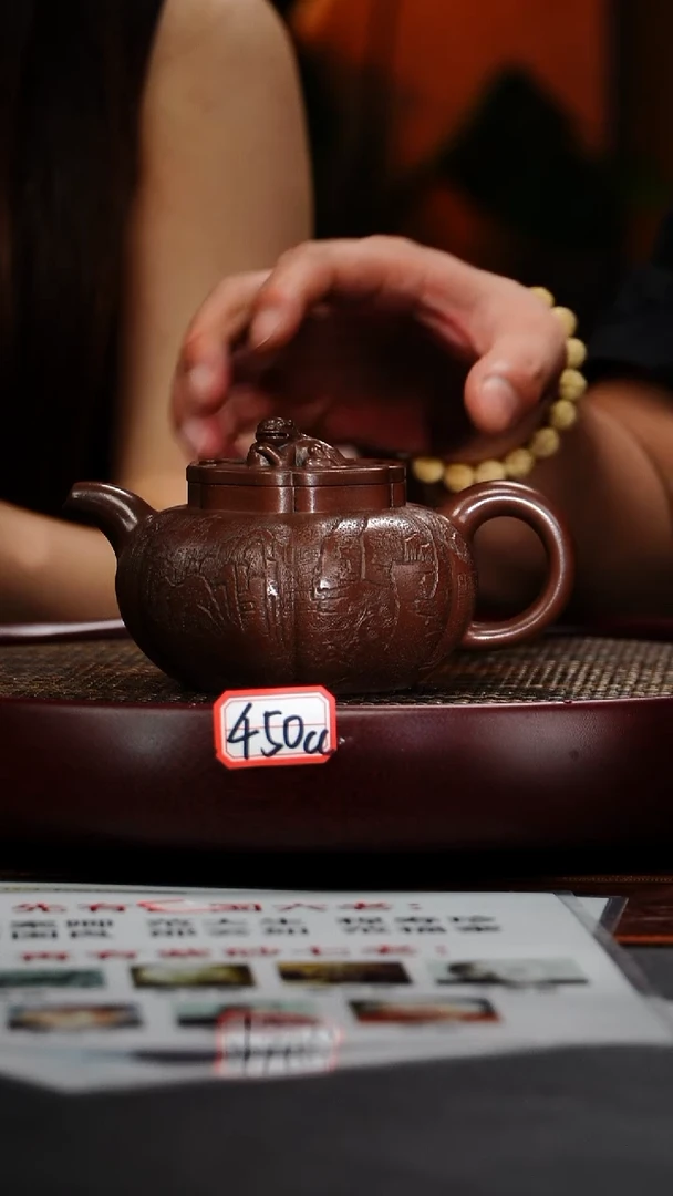 茶壶紫砂江伯泽 大狮球63 案卿紫泥  450毫升 配吴湖帆版面认证