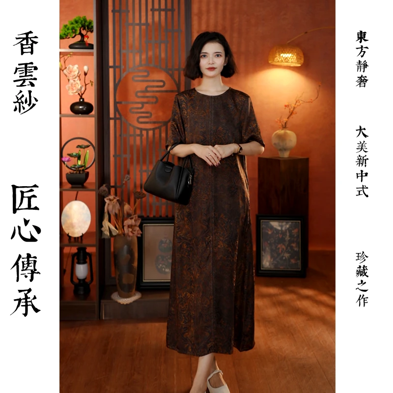【沉香】重工系列秋季复古时尚双面双穿连衣裙25762