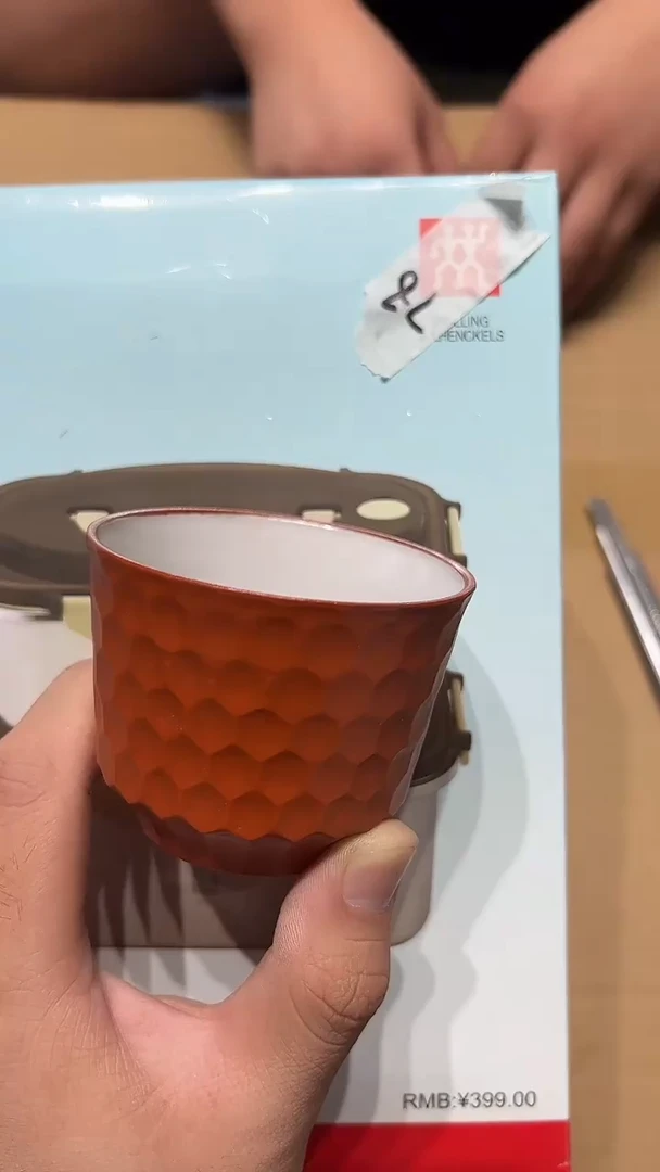瓷片老五回流回流回流78