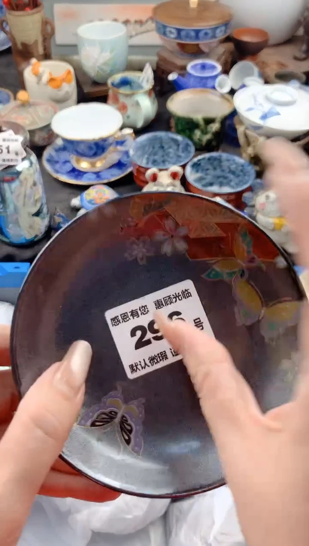 【闪购商品】瓷片296号九姑娘工艺品瓷器