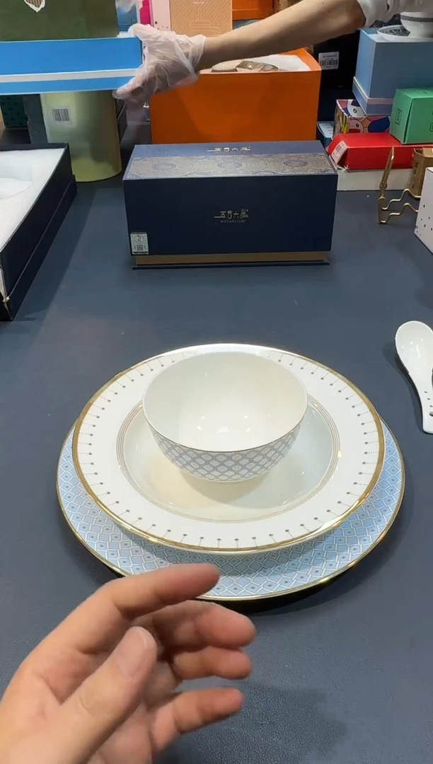 【闪购商品】瓷片B634-H1514全场正品，京东包邮