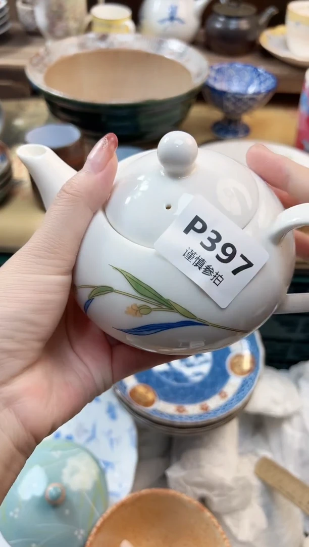 瓷片j****? 397