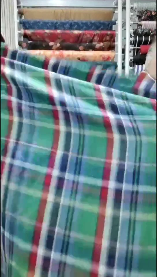 绿色缤纷格子布料