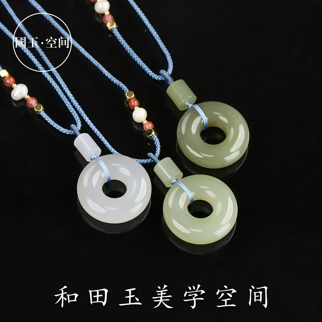 国玉天工甜甜圈(烟紫)吊坠 gytg-0507 多样性发一