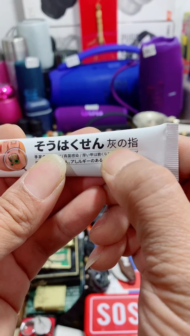 茶盏瓷片闪购商品如图所示