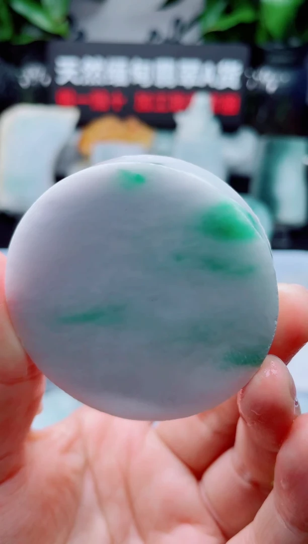 翡翠未镶嵌颈饰华2720