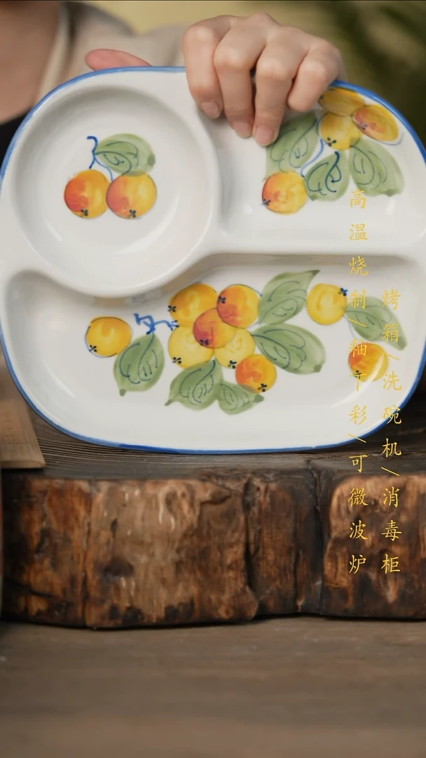 瓷片景德镇高温釉下彩可微波烤箱洗碗机