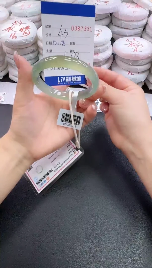 手镯玛瑙/玉髓未镶嵌7331