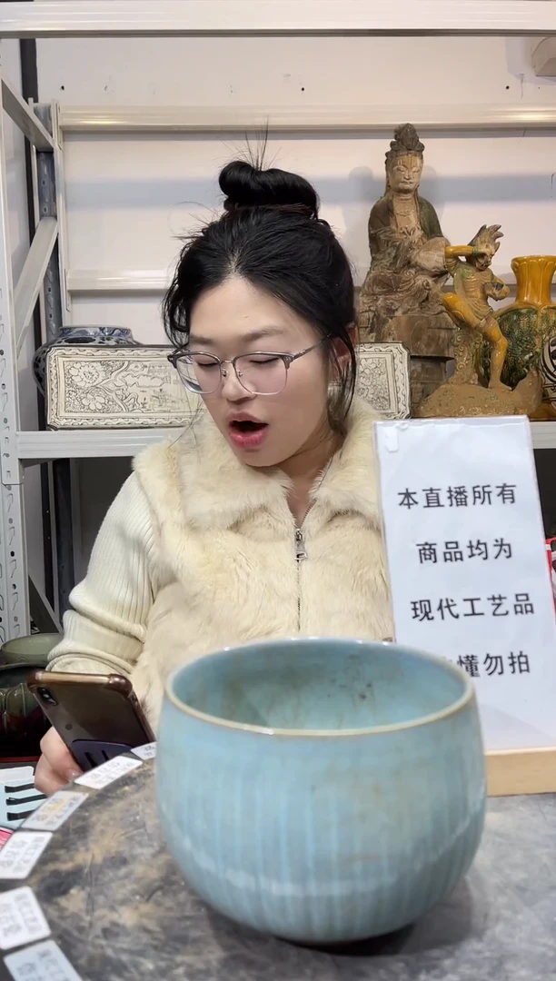 顺心瓷器仿古复刻茶**蜀顺心瓷器 仿古复刻