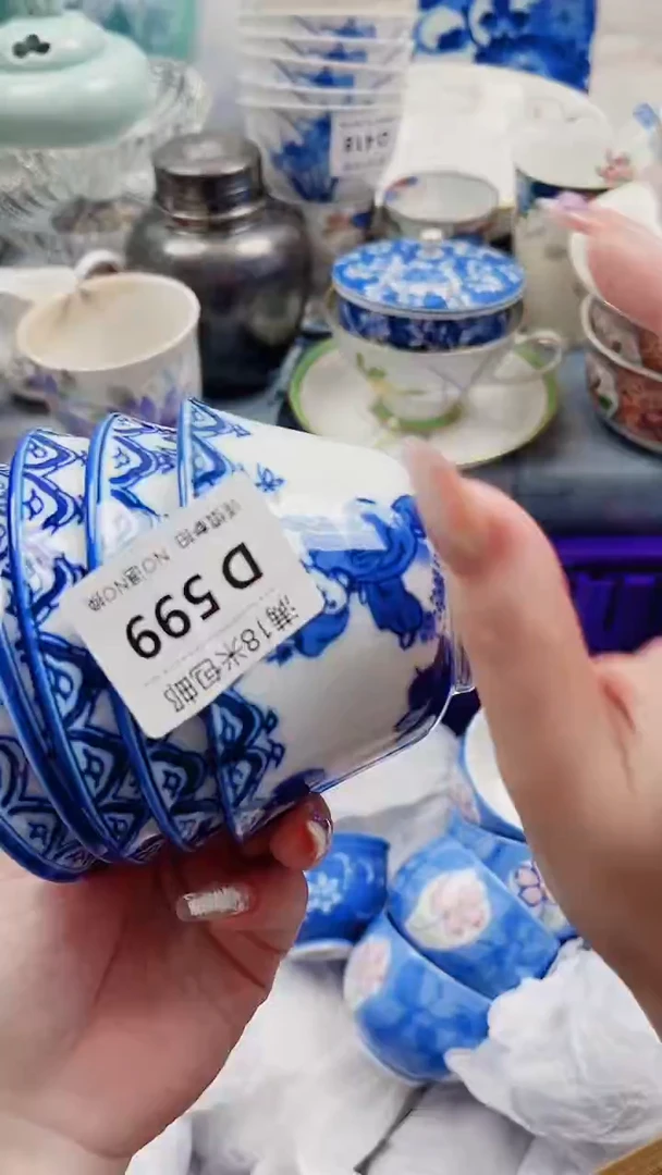 情****)D599***************