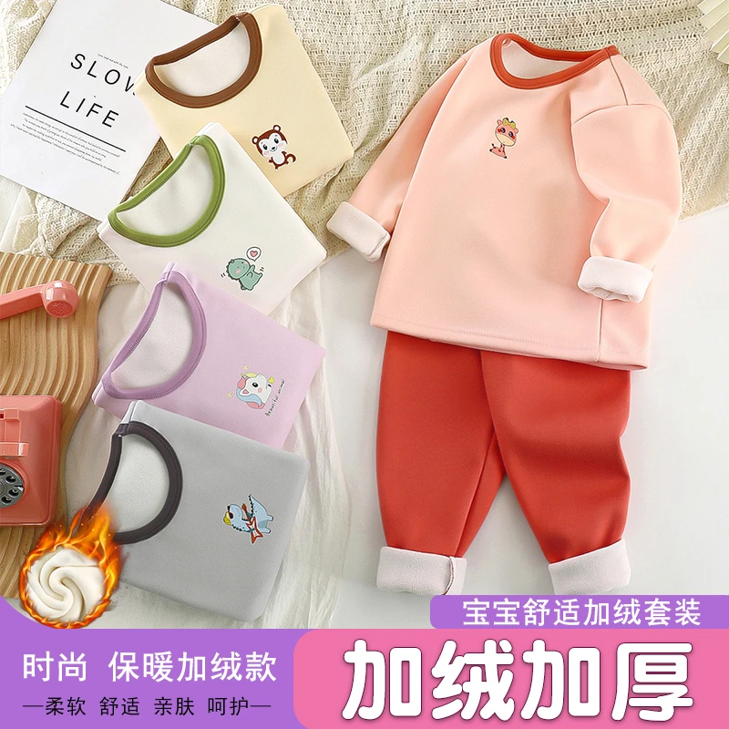 【清仓福利】儿童冬季加绒牛奶丝家居服套装男童女童保暖睡衣套装