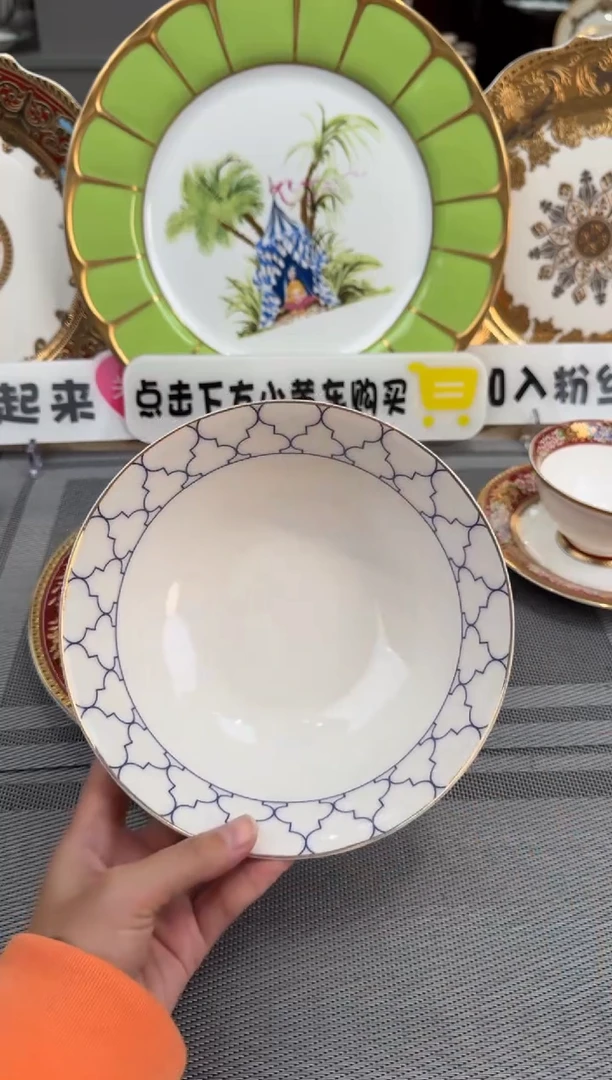 【闪购商品】瓷片7英寸碗福利款