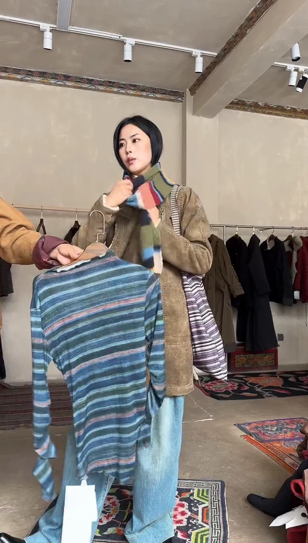 KWC26FW彩条打底L