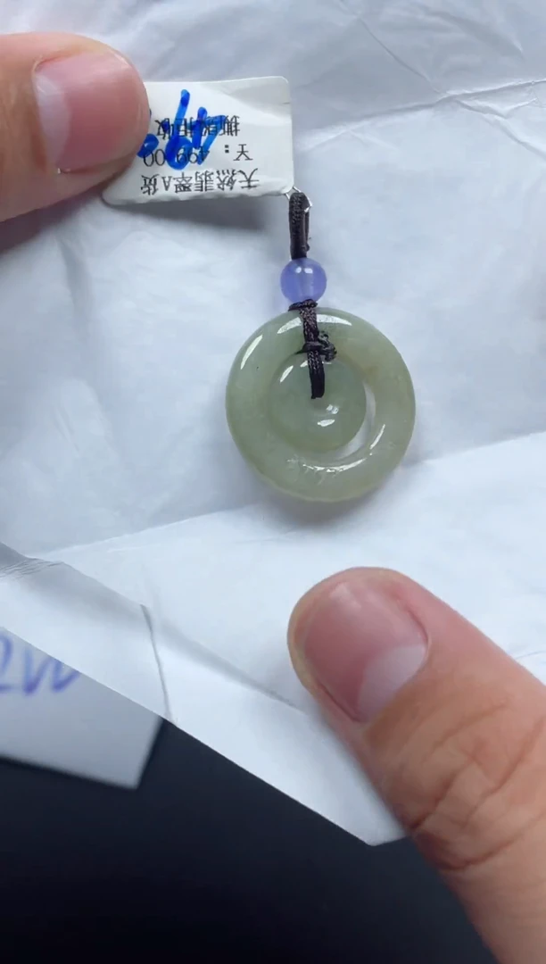 翡翠未镶嵌颈饰150