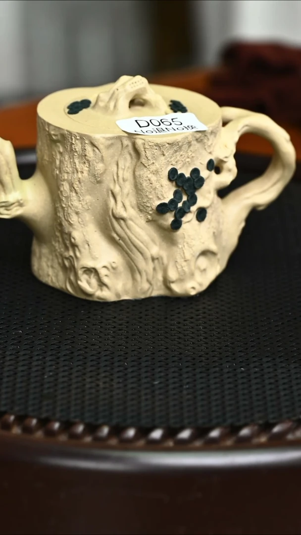 茶壶紫砂精品065本绿树桩紫砂壶