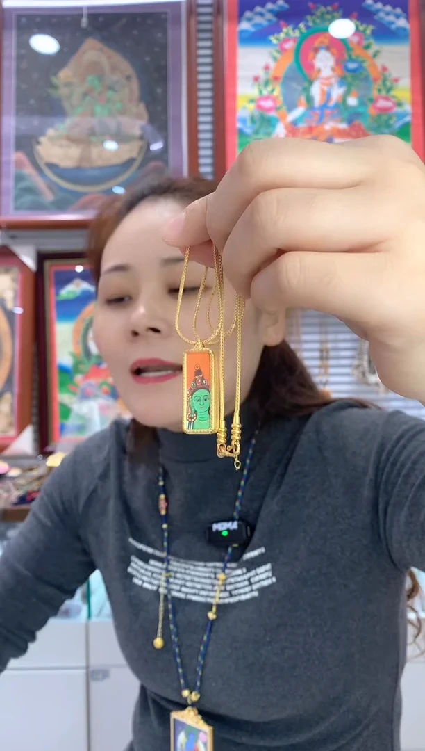 吊坠绿度母  纯手绘唐卡  （不退不换）