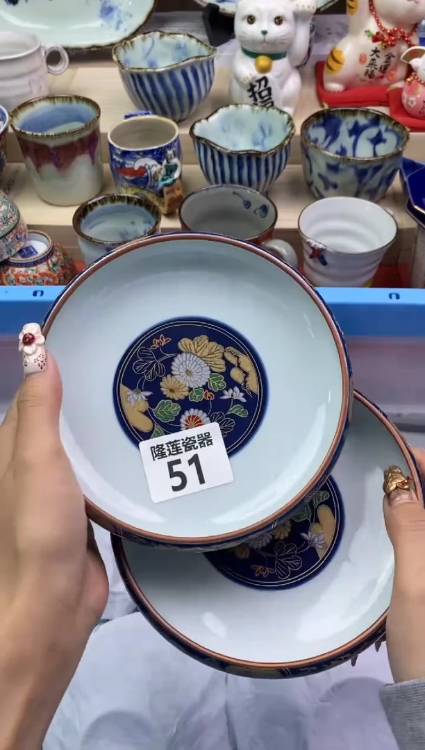 瓷片隆莲瓷器欢迎大家