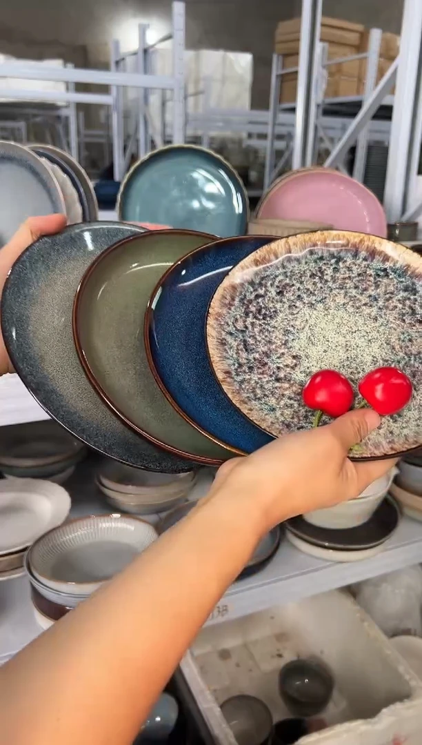 陶瓷外贸尾货瑕疵满20包邮X2 小盘8英寸