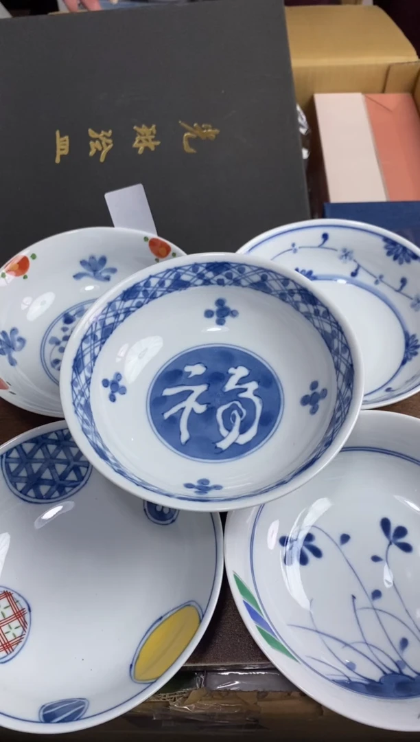 【闪购商品】瓷片隆莲瓷器欢迎大家