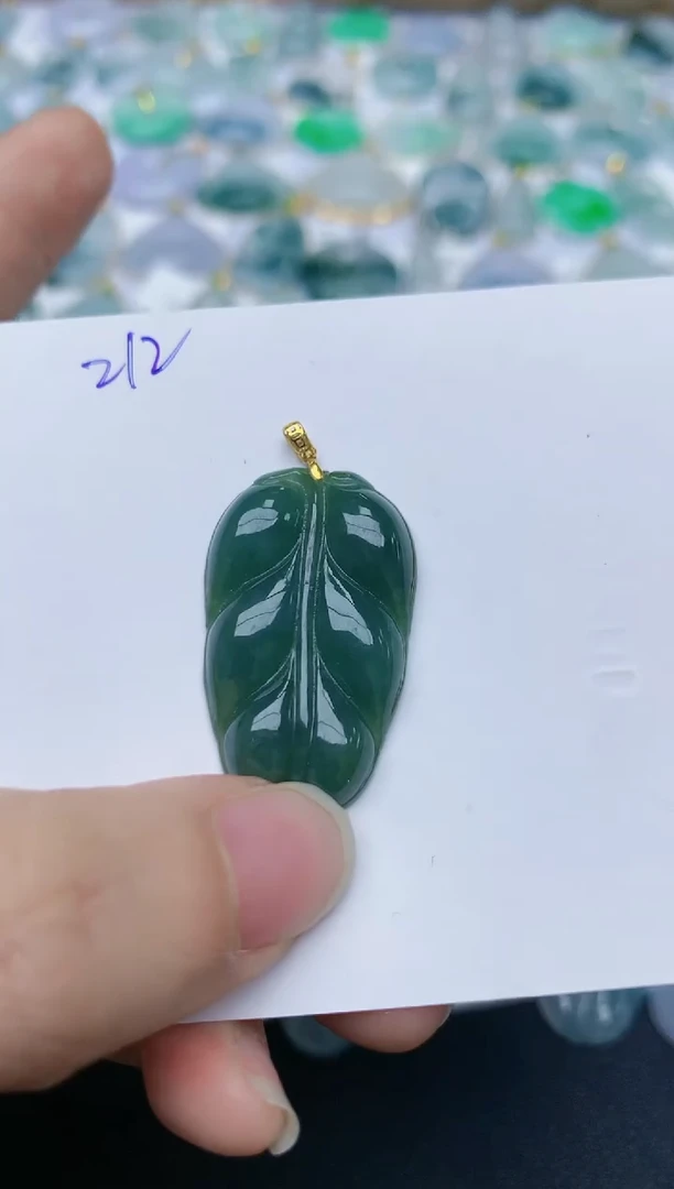 【闪购商品】翡翠颈饰18K金镶嵌天然翡翠A货    212