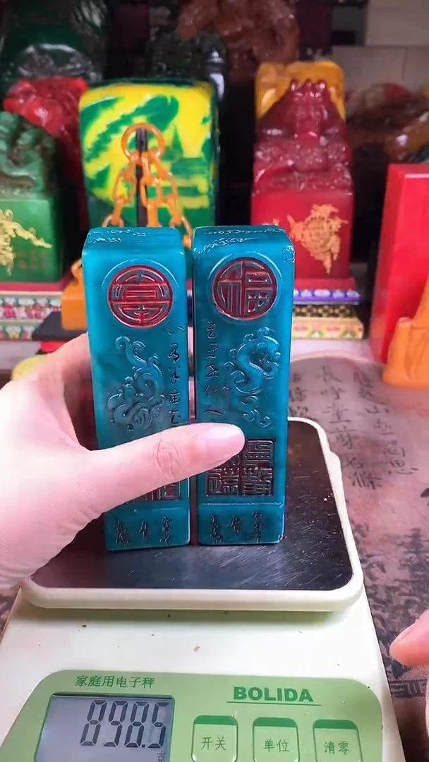 【闪购商品】寿山石印石92寿山石