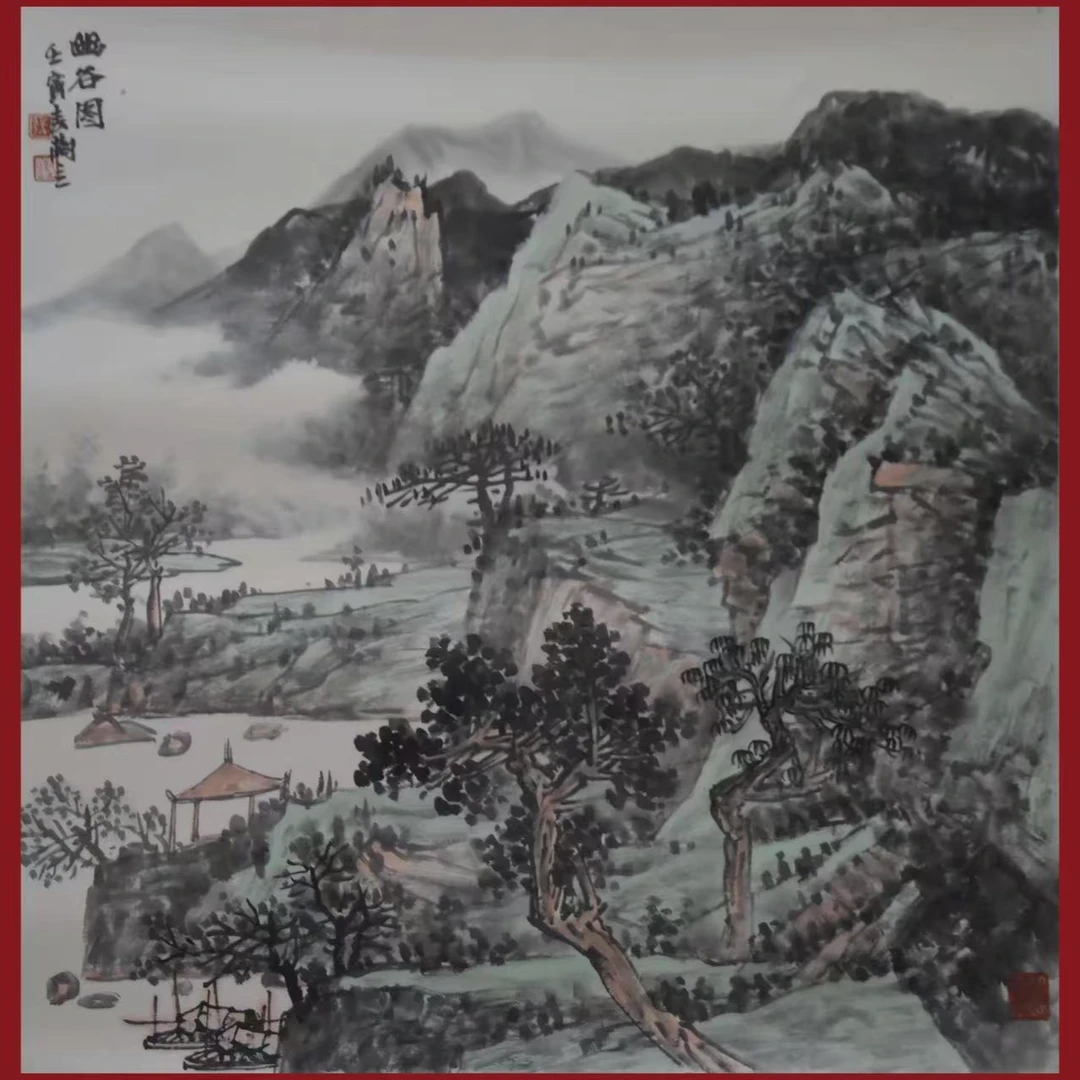 10张树立老师4平尺