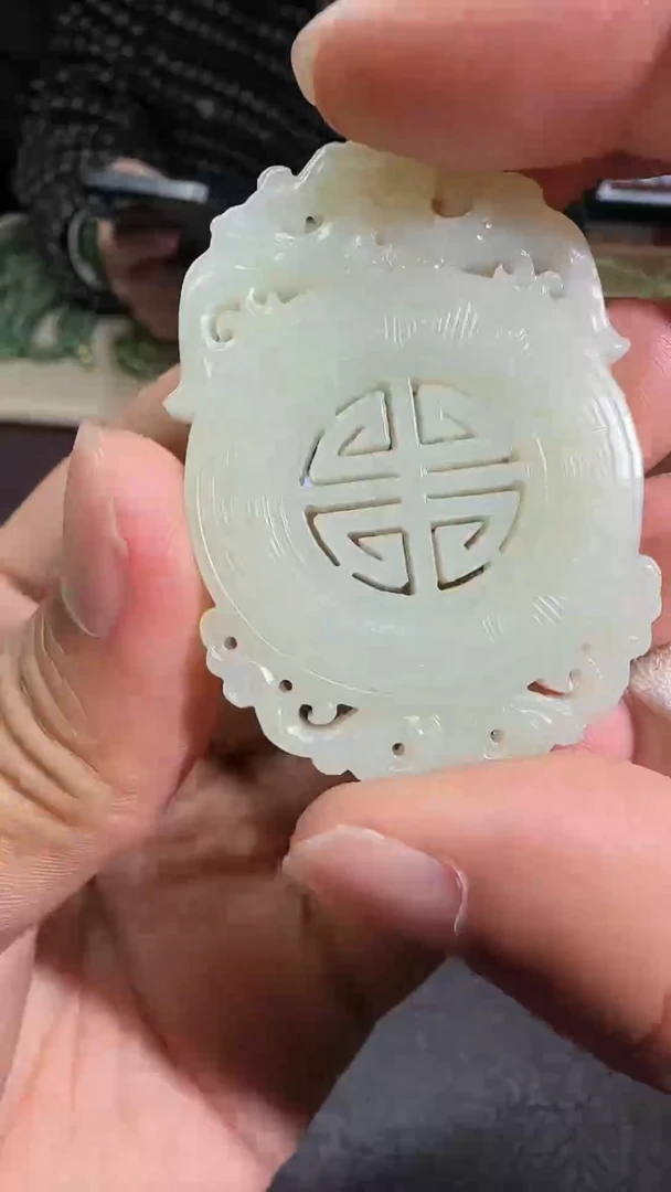 未镶嵌和田玉挂件【陆1226】73 7023