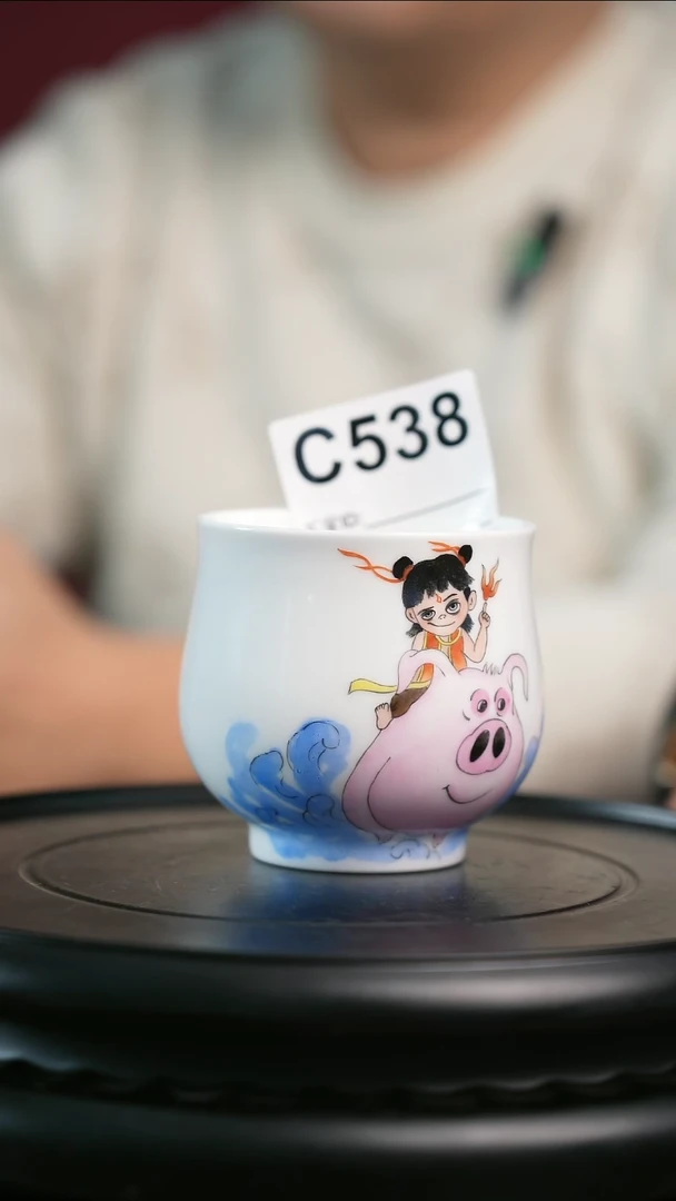 【闪购商品】瓷片景德镇陶瓷压手杯538