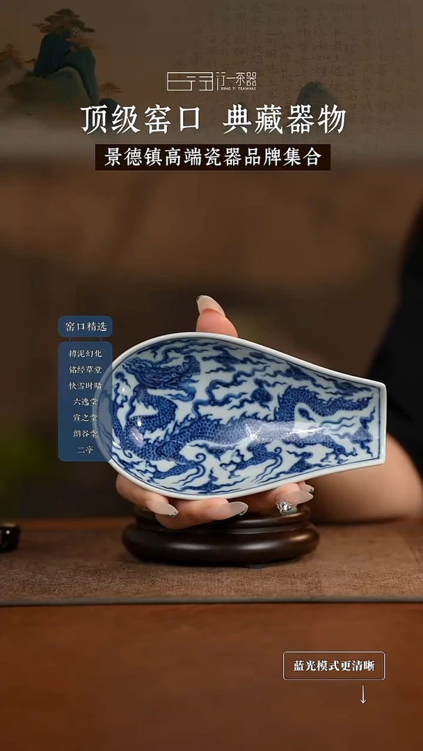 景德镇高端纯手工陶瓷！！！
