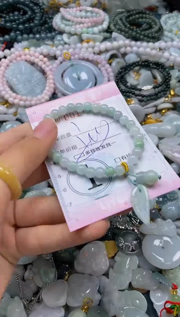 翡翠未镶嵌颈饰闪购0017729多样性发其一