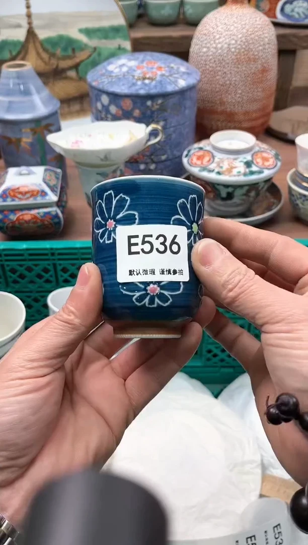 【闪购商品】瓷片536