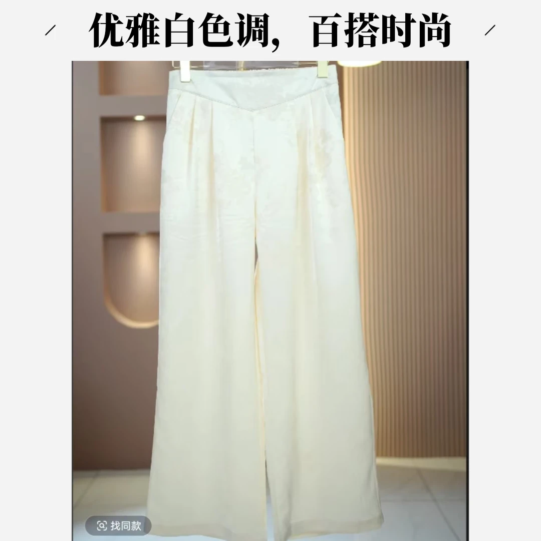 【素雅裤】气质中国风时尚休闲长裤高腰显瘦织花带花萝