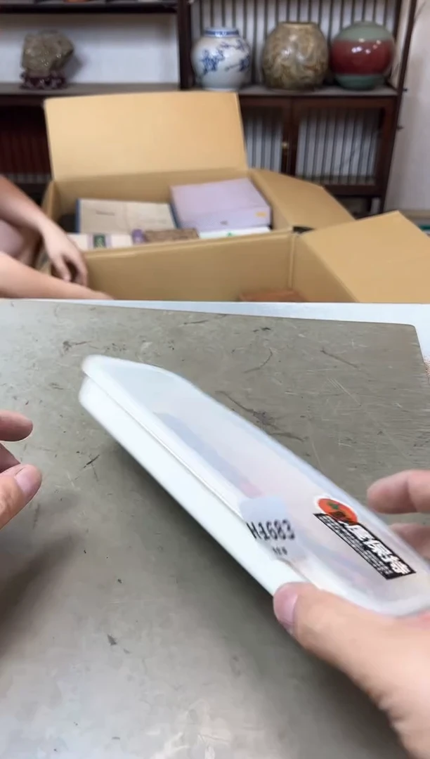 瓷片1683聚宝缘优品精选