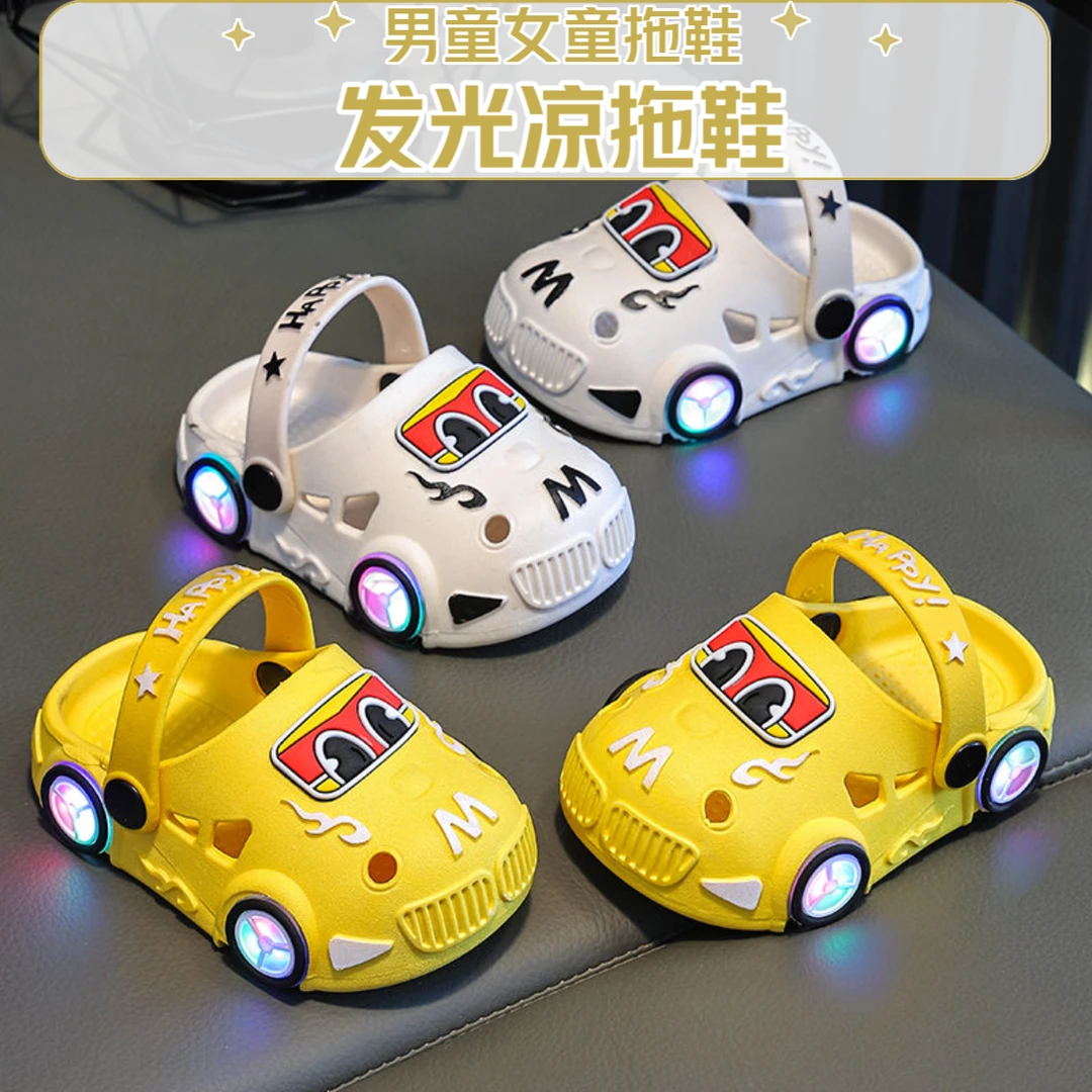 儿童凉拖鞋夏季男童汽车发光防滑软底女童小童宝宝拖鞋卡通亮灯鞋