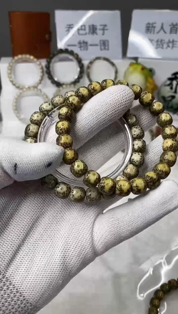 星月菩提手串189     b34