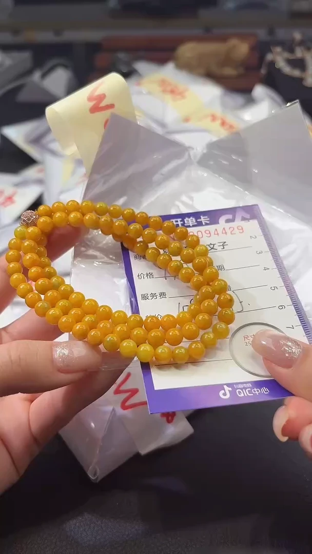 颈饰未镶嵌翡翠0094429随机发仅一件