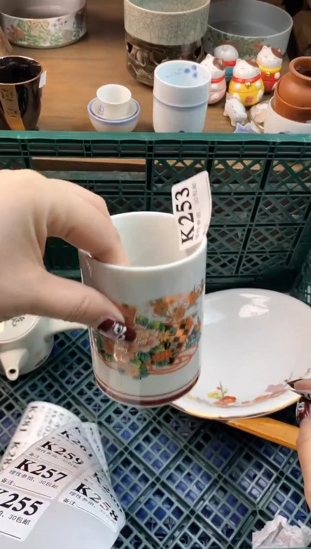 【闪购商品】瓷片[○･｀Д´･ ○]