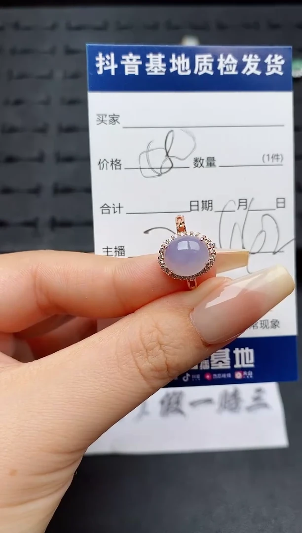翡翠戒指银S925镶嵌...........