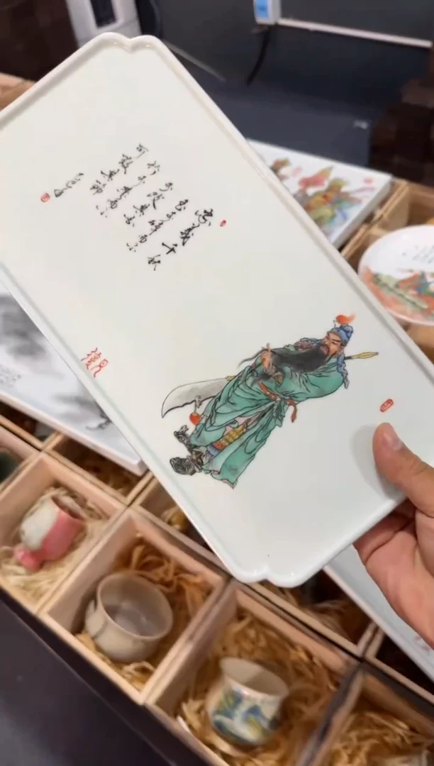 以笔为心，以瓷为纸。
