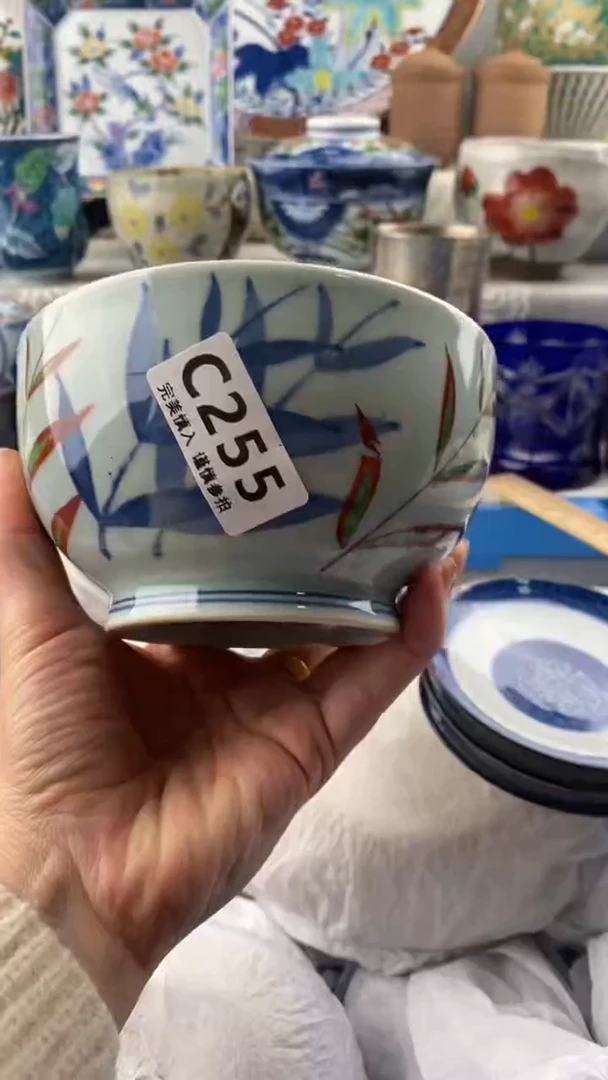 【闪购商品】255