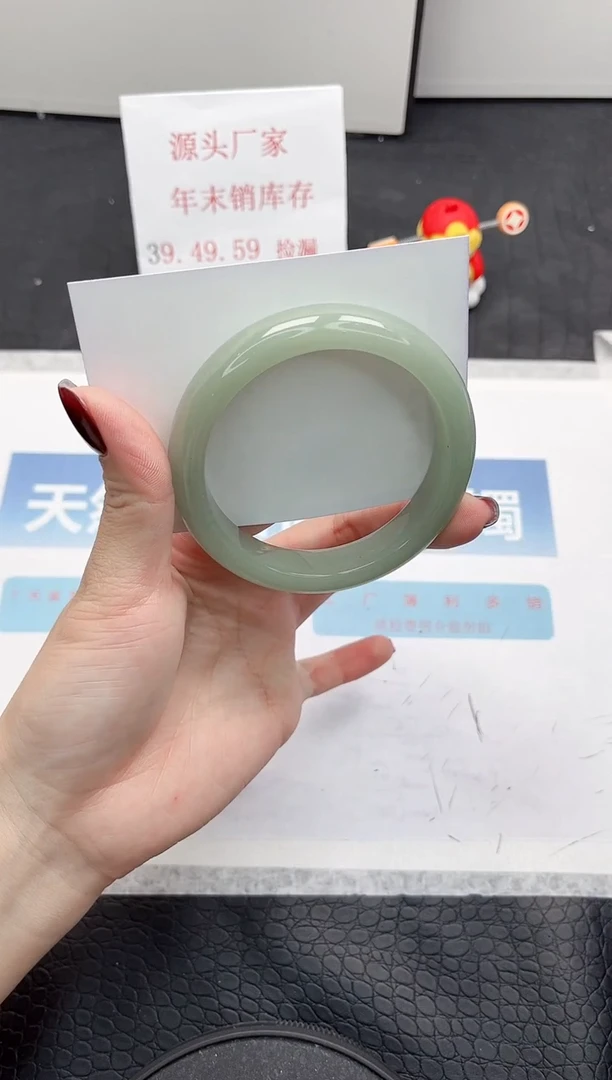 【闪购商品】石英质玉手镯未镶嵌90-58