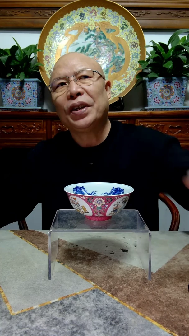 摆件瓷海****6高端陶瓷专属闪购链接