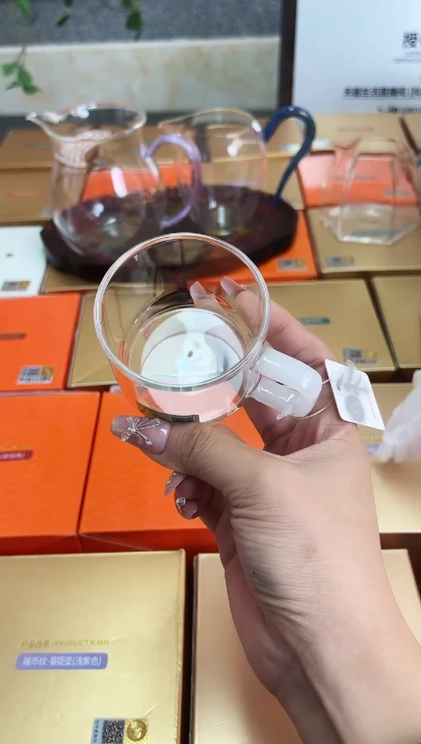 清禾杯白玉/一只